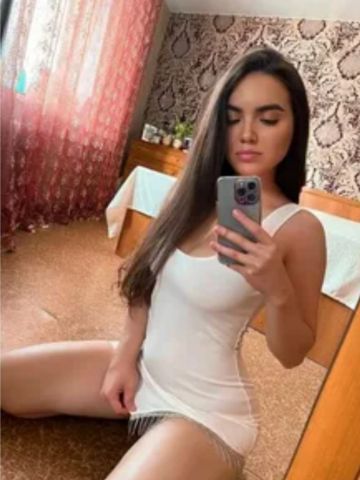 Лолита